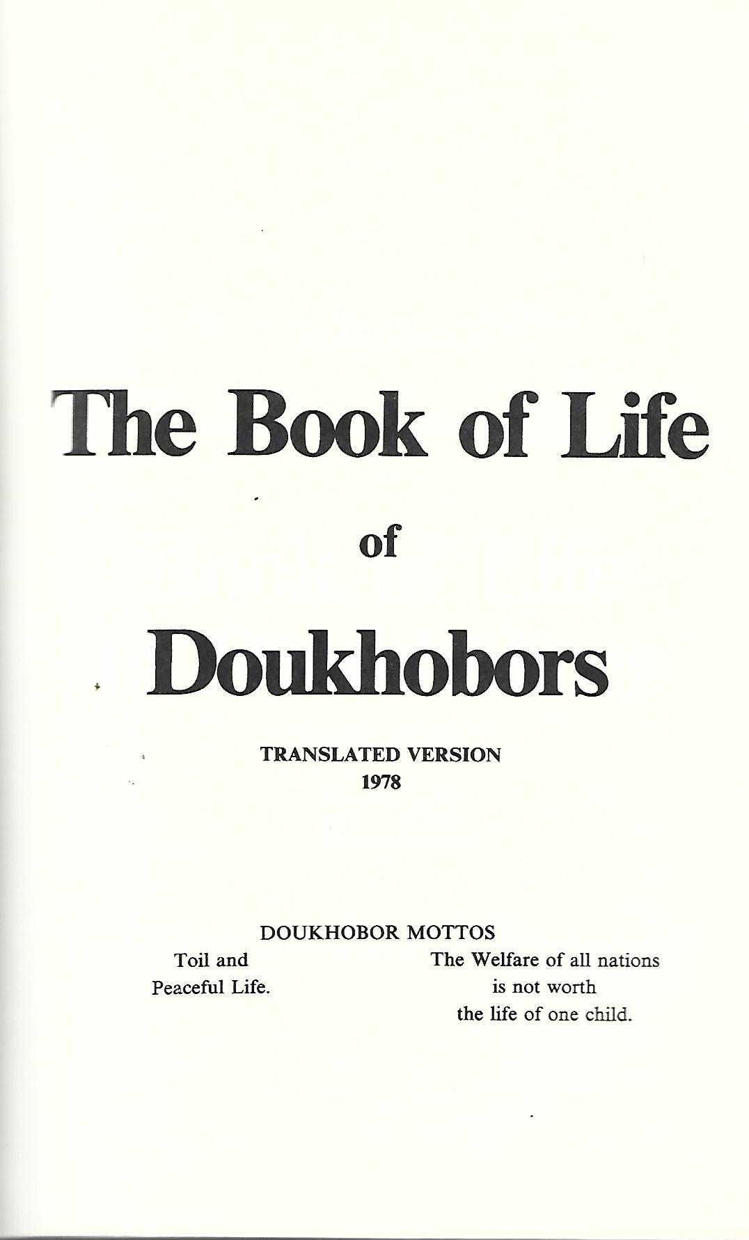 Book of Life (Translated Version)