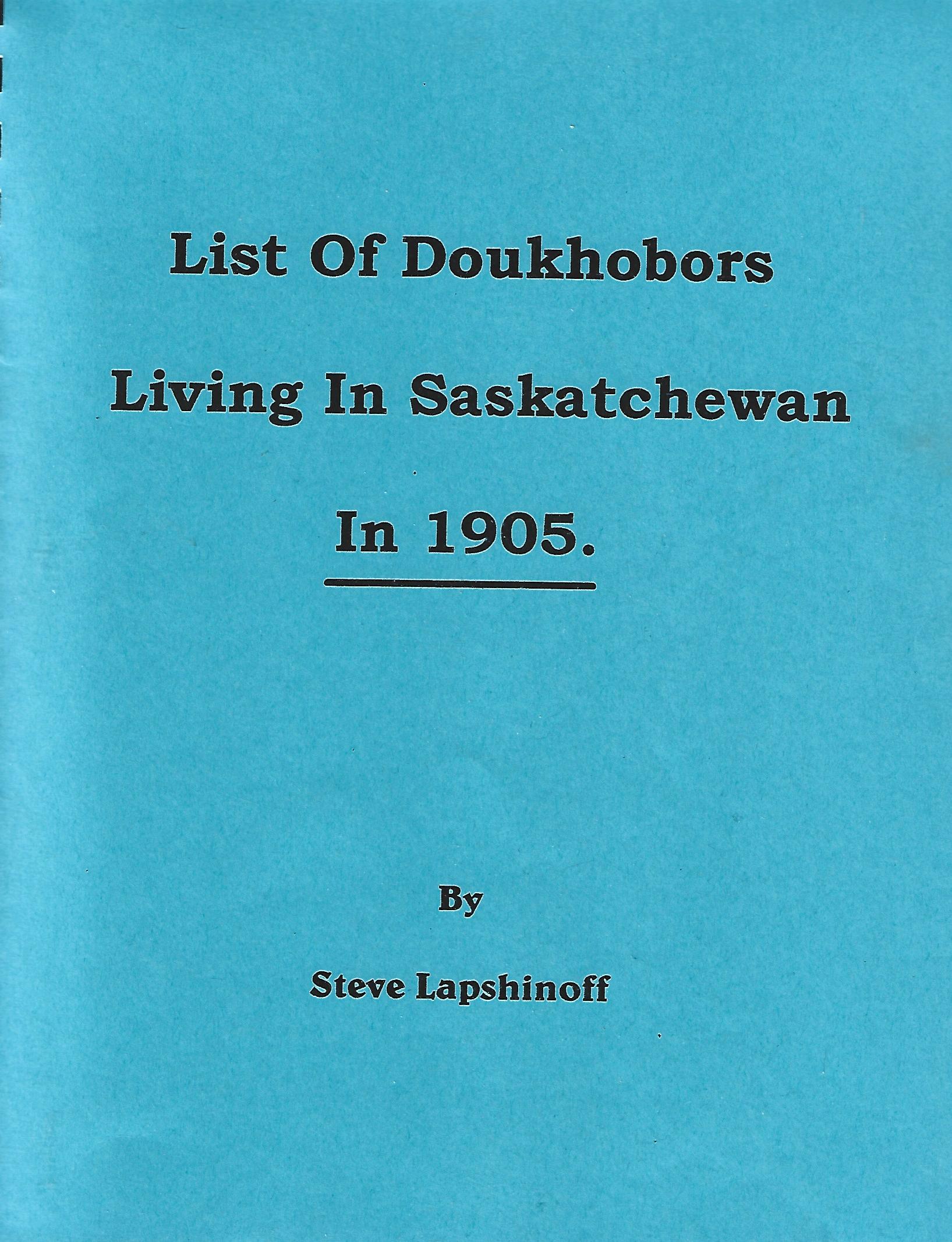 List of Doukhobors Living in Saskatchewan 1905