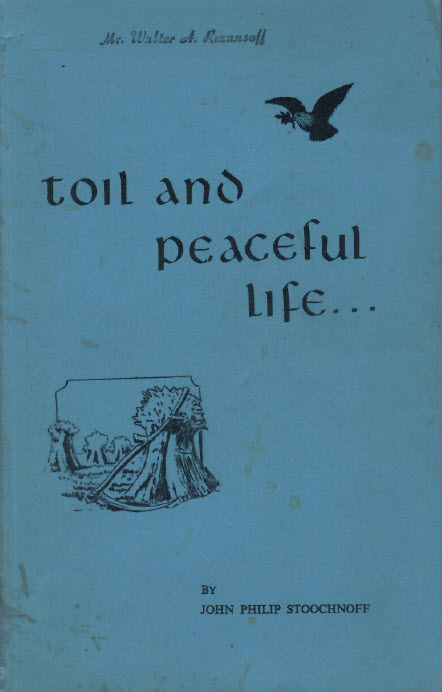 Toil and Peaceful Life